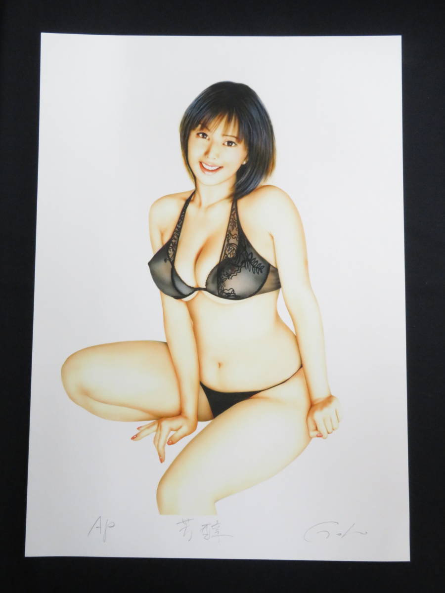 AP 石川吾郎 悦楽の部屋 11128 木502-292【1円～】 版画 石川吾郎 芳醇 AP Goro サイン 限定