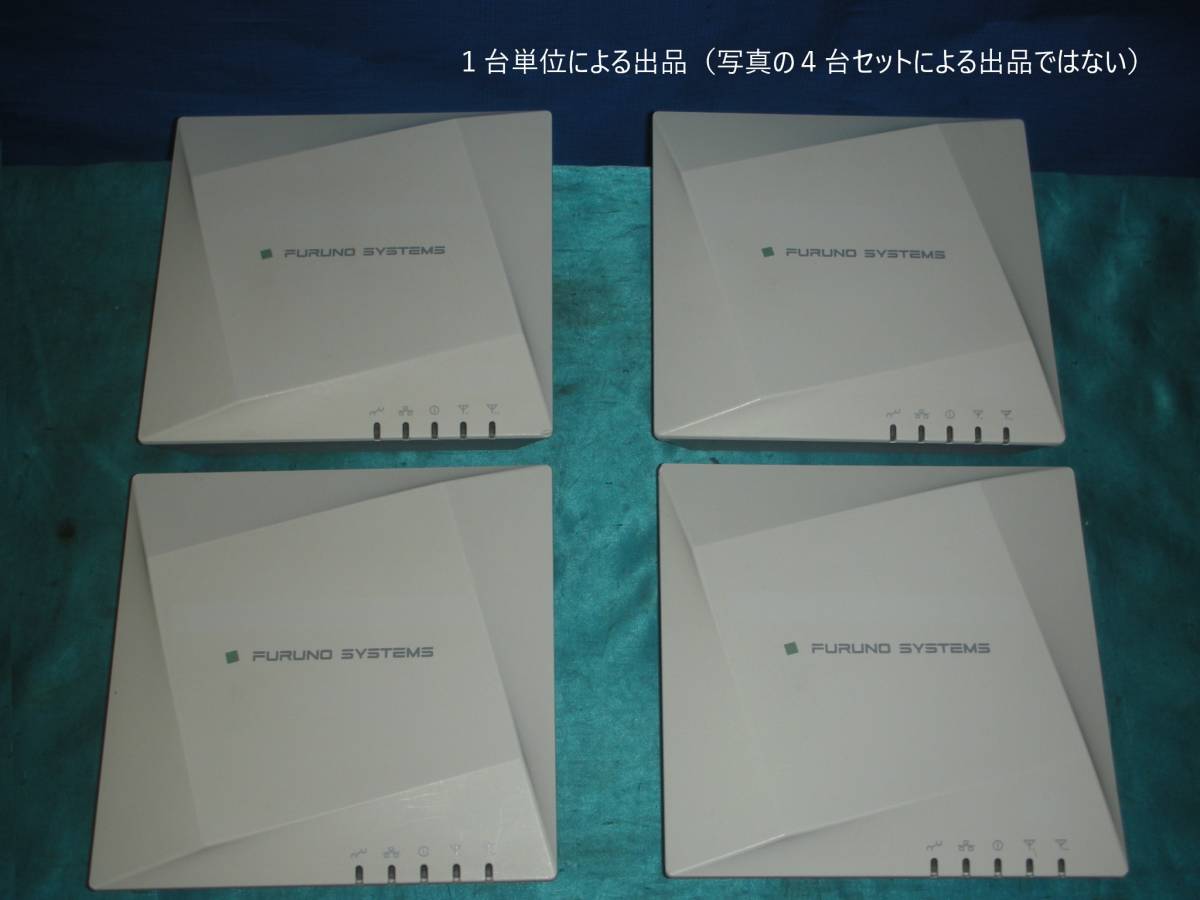 ☆IEEE802.11ac準拠！フルノシステムズ/FURUNO ACERA 1010 [WN-1010]！(#F6-659)「80サイズ」☆