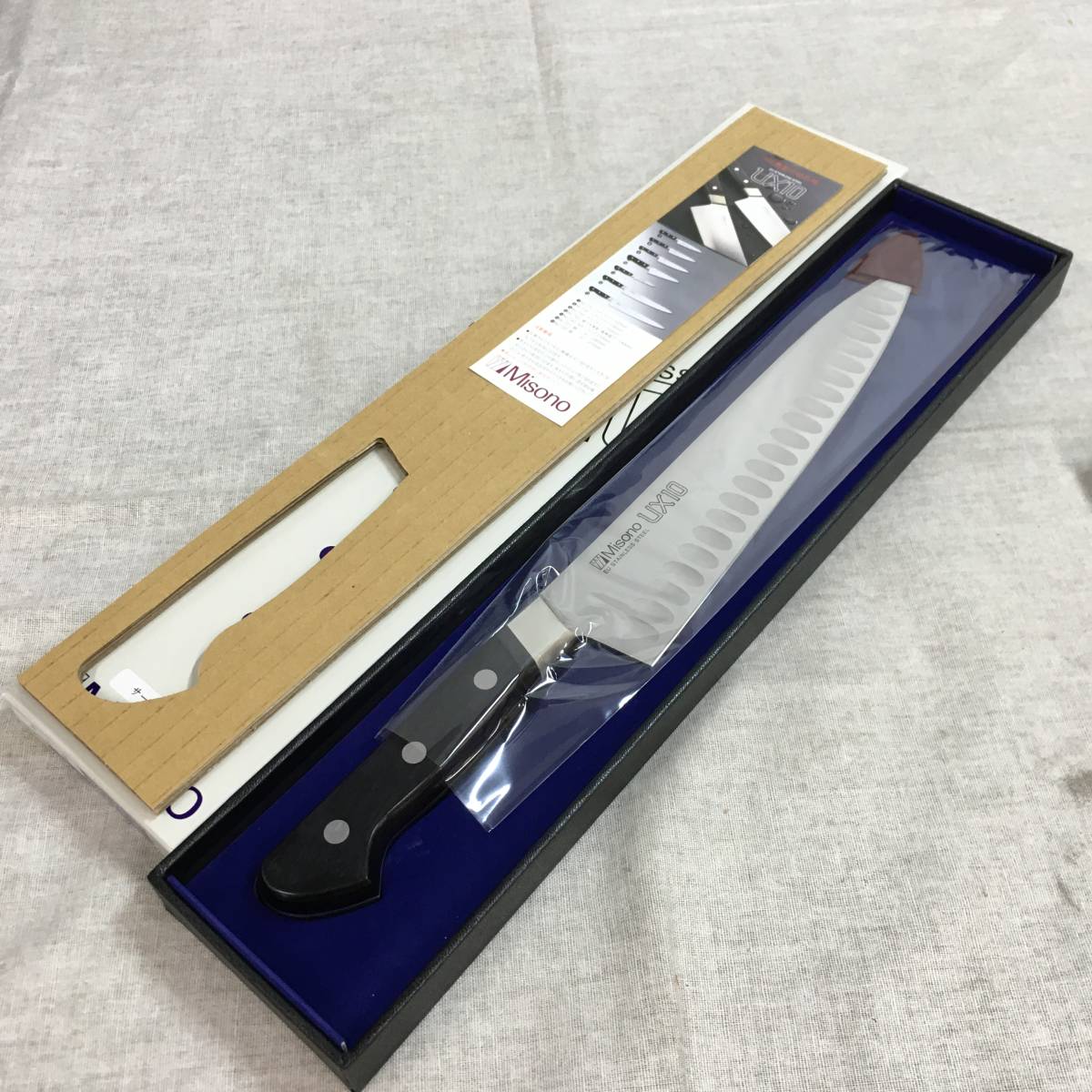 Misono(ミソノ) UX10シリーズ 牛刀サーモン No.763/24cm 【公式通販】