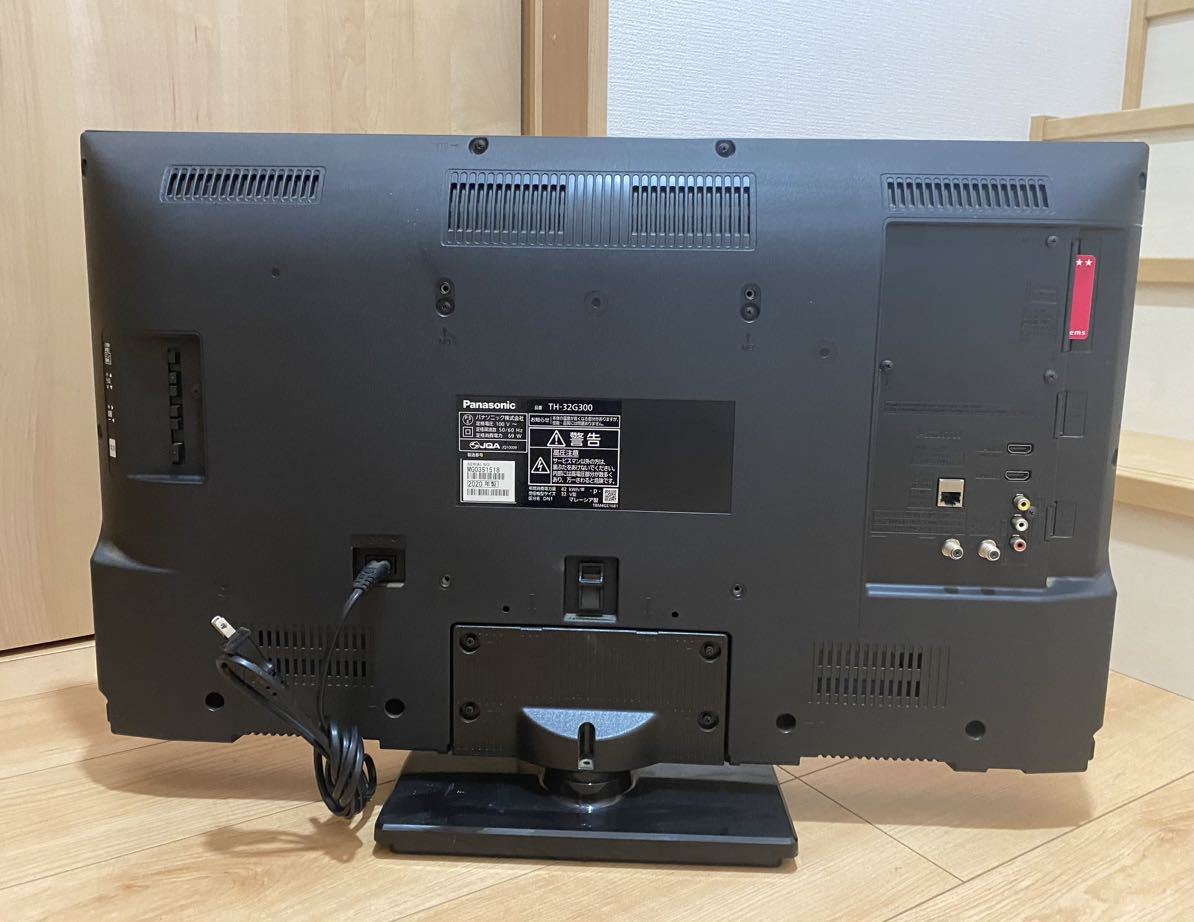Panasonic パナソニック○VIERA ビエラ○TH-32G300 2020年製○32インチ