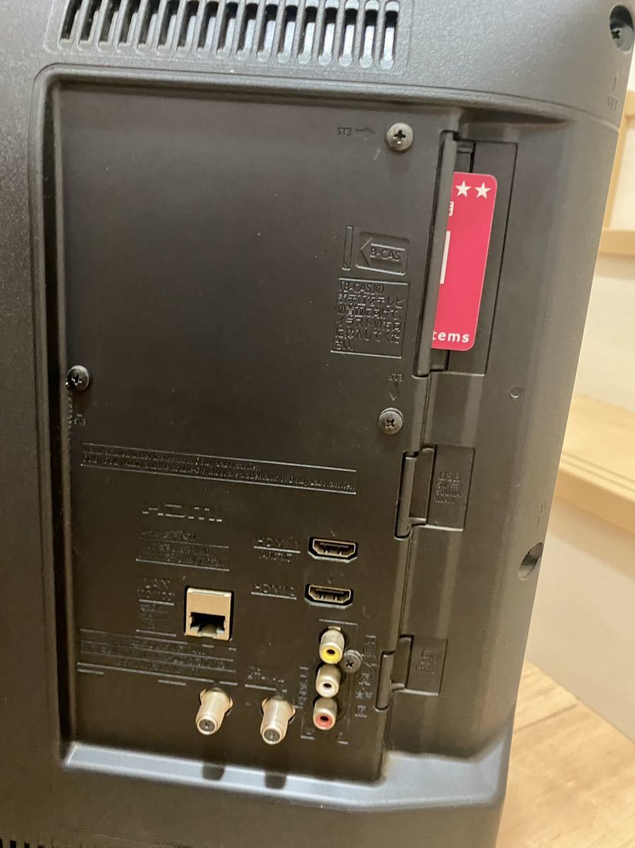 Panasonic パナソニック○VIERA ビエラ○TH-32G300 2020年製○32インチ