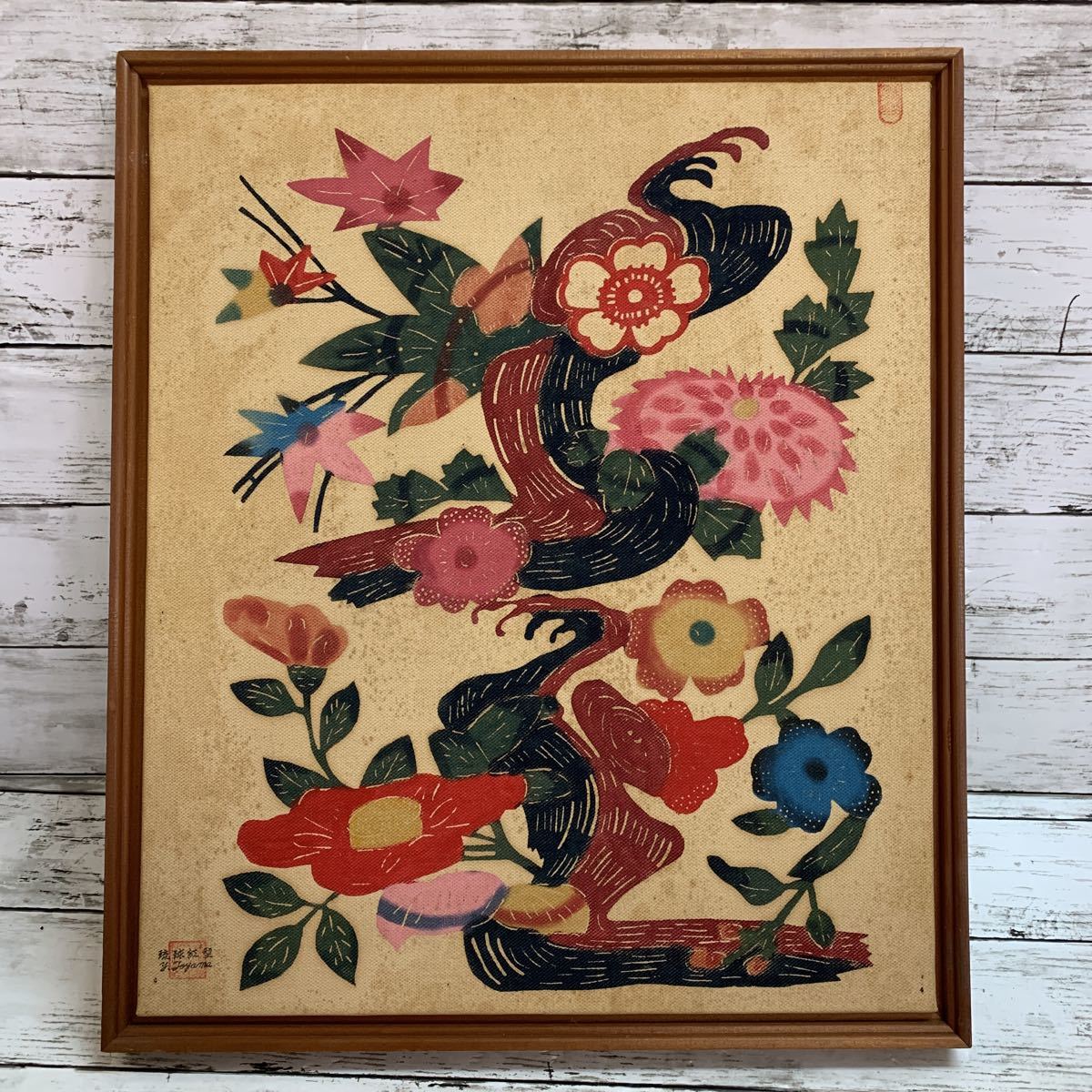 No5088 額装 染色画 花鳥 紅型 びんがた 琉球 伝統工芸 美術 送料無料