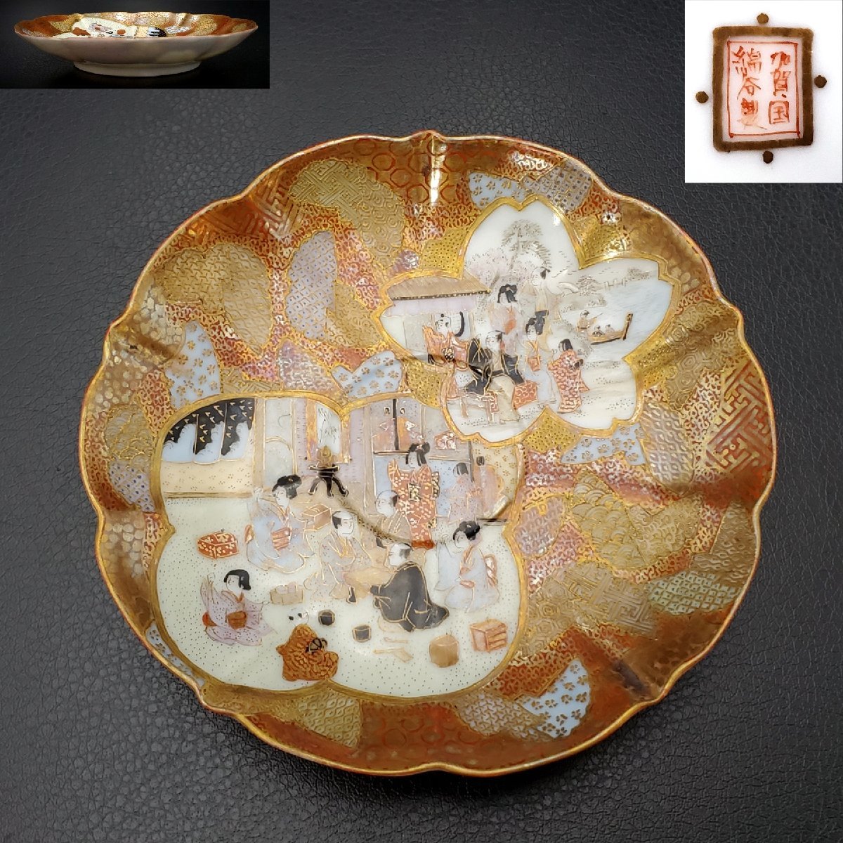 【宝蔵】九谷焼 伊賀国 綿谷製 金彩赤絵細描 人物図 ソーサー 小皿 10.7㎝ 里帰り品 明治期