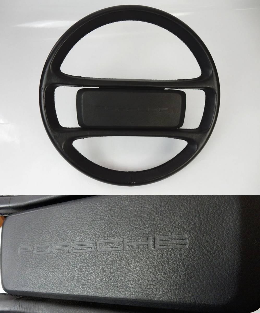 ポルシェ911 純正ステアリング 964 前期 中古品 ハンドル