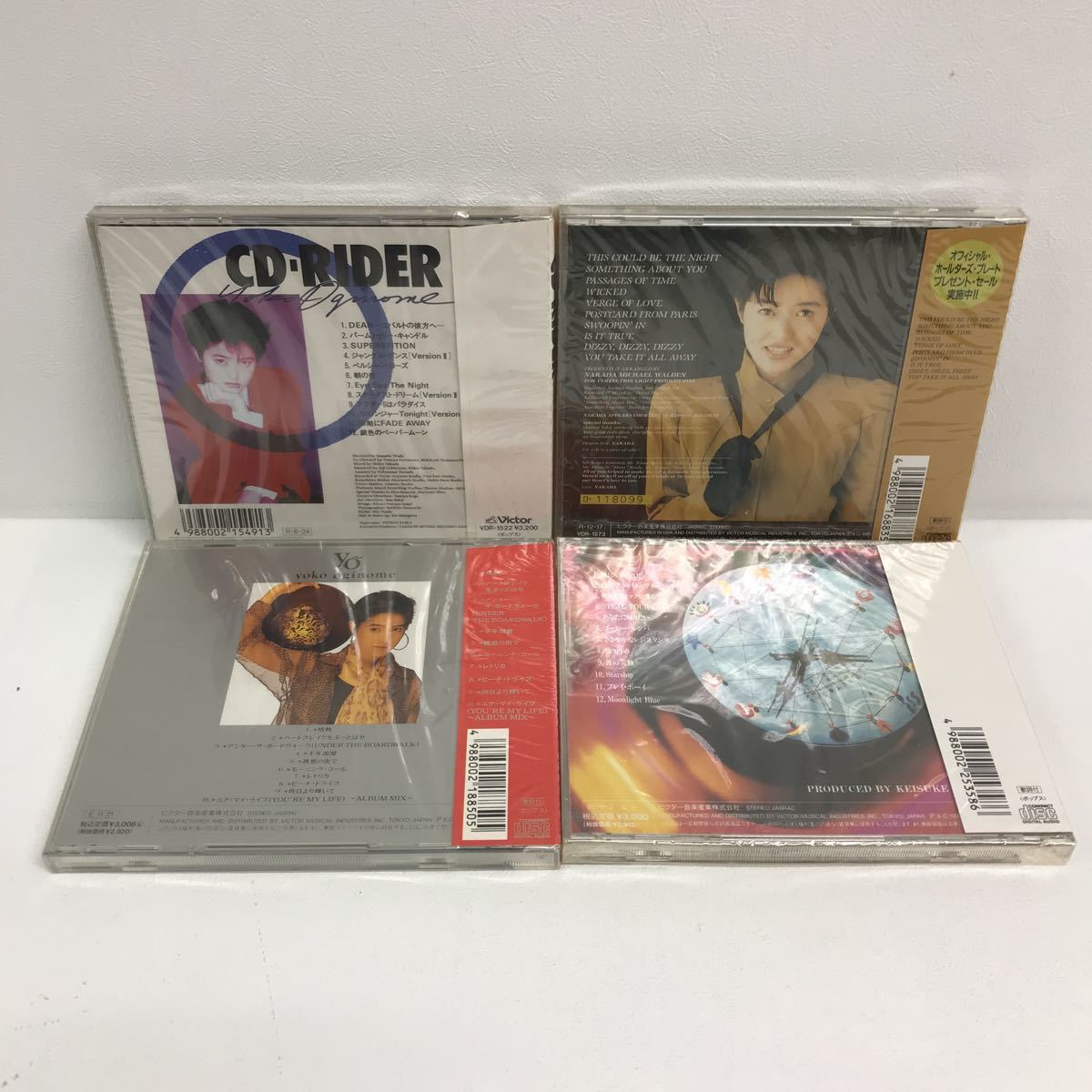 Y0217A5 未開封 まとめ☆荻野目洋子 CD 8巻セット セル版 ラズベリーの 