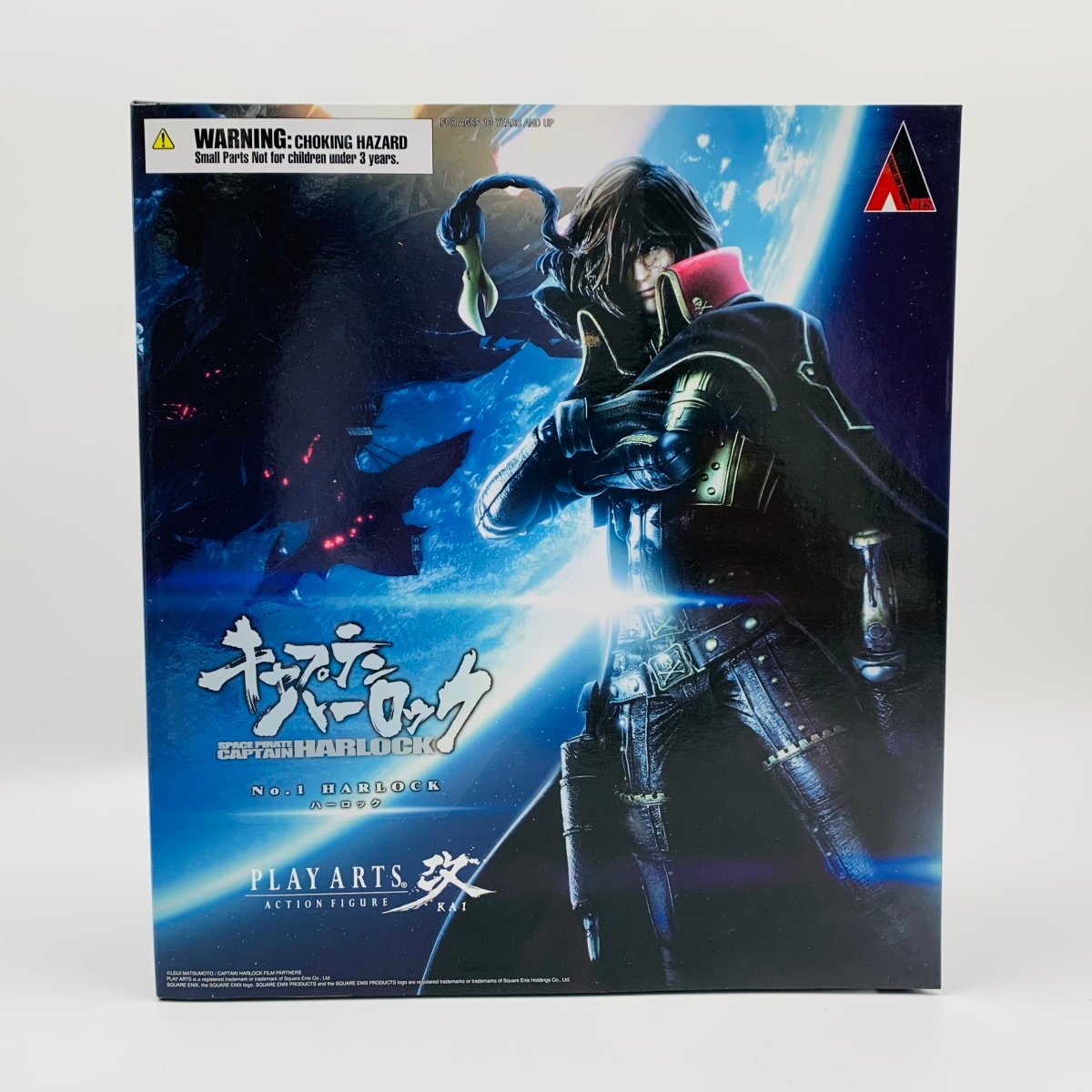 新品未開封 スクウェア・エニックス PLAY ART改 キャプテンハーロック No.1 HARLOCK