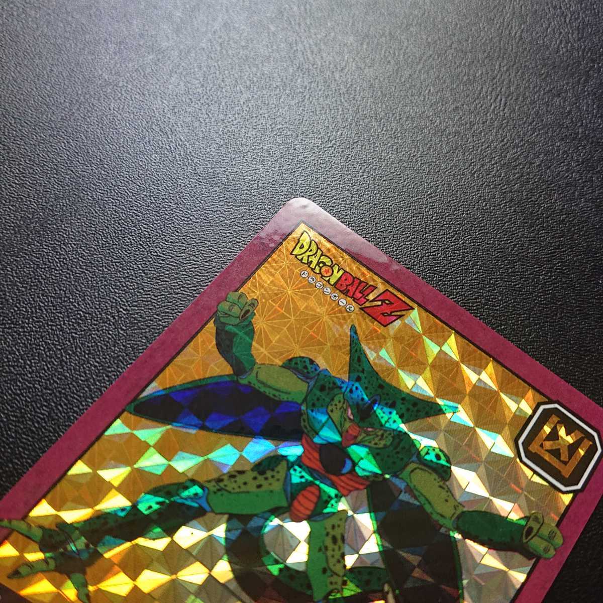 カードダス スーパーバトル 完全未剥がし品 ドラゴンボールZ