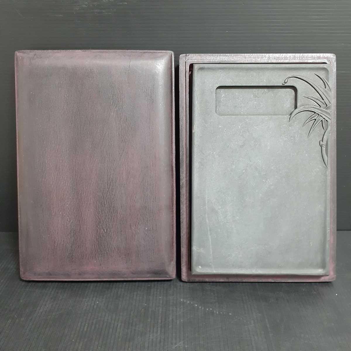 TA403 端渓硯 竹紋 端渓 古硯 紫檀木箱 (検 書道具 中国美術 書道用品