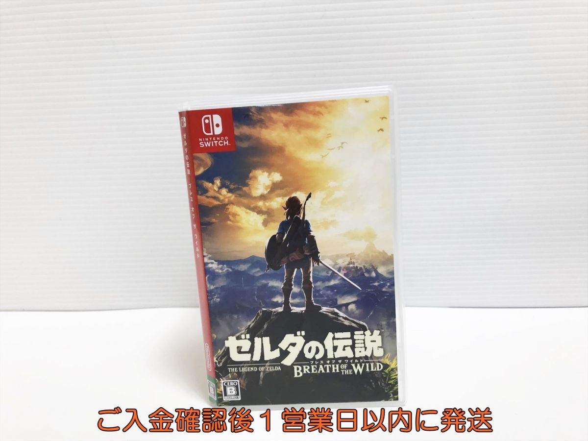 Switch ゼルダの伝説 ブレス オブ ザ ワイルド ゲームソフト 状態良好