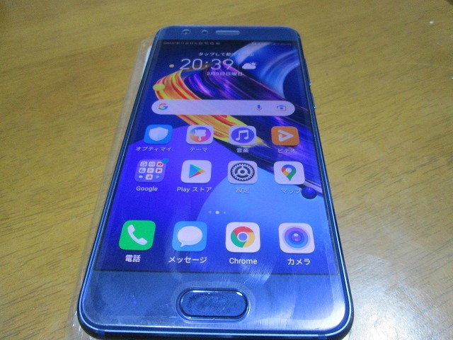 HUAWEI honor9 サファイアブルー 64GB SIMフリー 中古美品 ASCII.jp