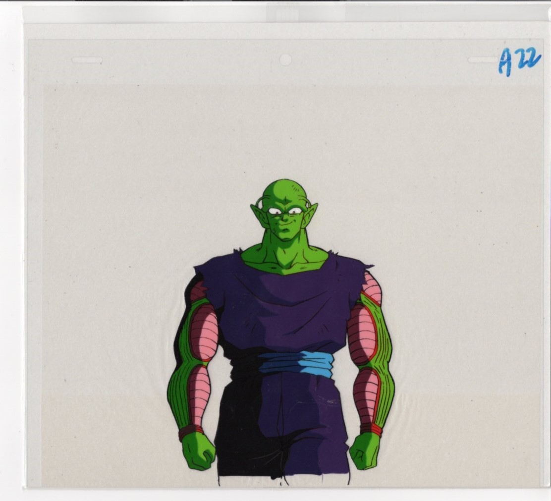 Aセル画 ドラゴンボール（DRAGON BALL） 其の251 - セル画 Yahoo