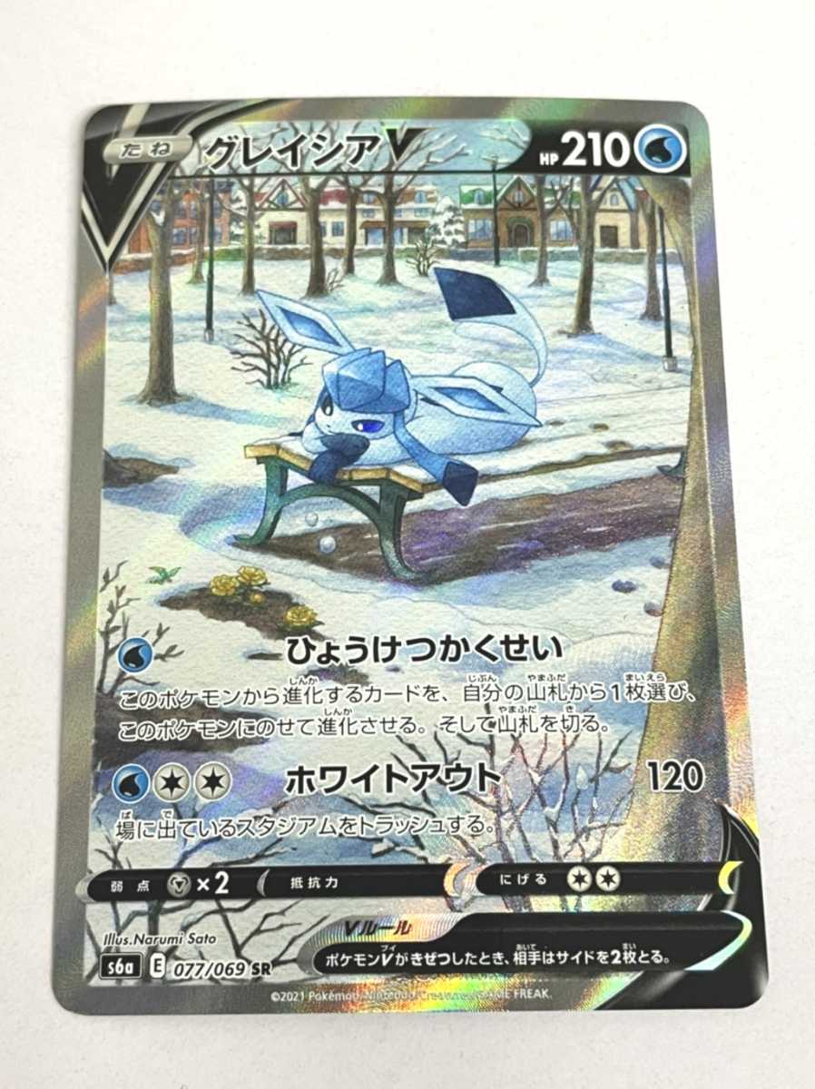 旧裏 ポケモンカード まとめ売り 約1000枚 ノーマル まとめ - 旧裏面