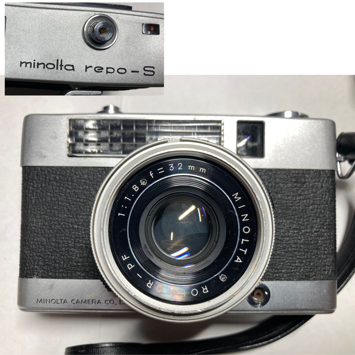 フィルムカメラ 動作未確認 まとめ売り 8台セット RICOH 動作 カメラ フィルムカメラ まとめ売り 合計8台 動作未確認 現状品渡し ジャンク扱い 