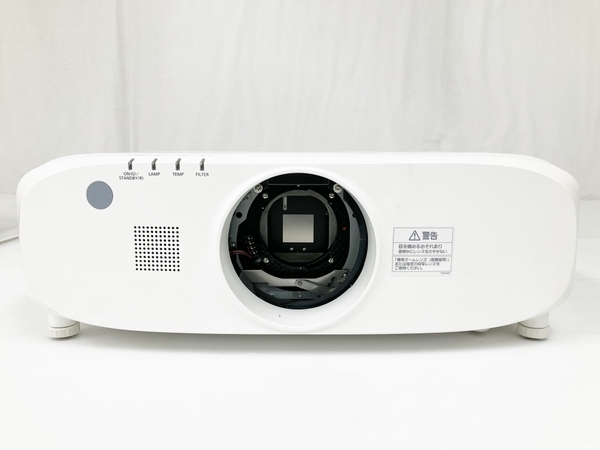 Panasonic プロジェクター○PT-EX610J 液晶プロジェクター ランプ使用