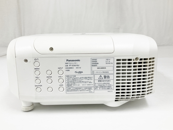 Panasonic プロジェクター○PT-EX610J 液晶プロジェクター ランプ使用