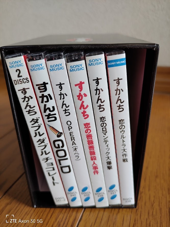 ROLL : SCANCH SCANCH'N すかんち SHOW - BOX-Director's 『SCANCH'N