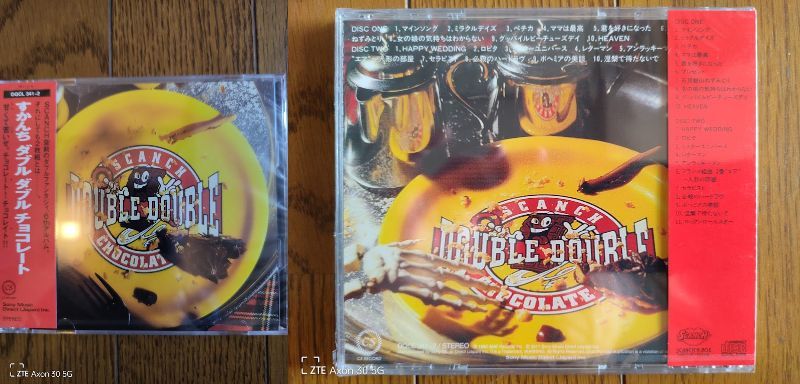 ROLL : SCANCH SCANCH'N すかんち SHOW - BOX-Director's 『SCANCH'N