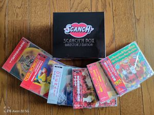すかんちのYahoo!オークション(旧ヤフオク!)の相場・価格を見る｜Yahoo