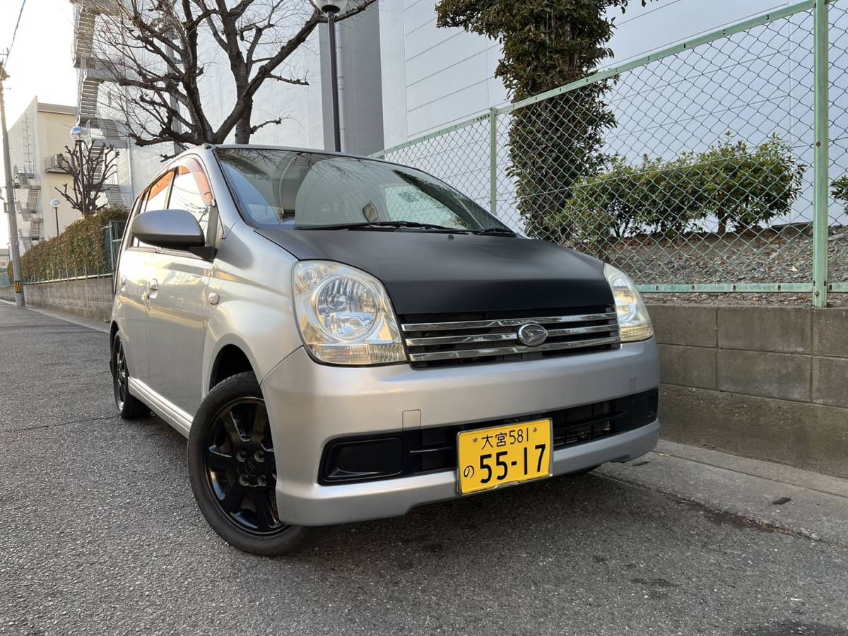ミラ アヴィRS5速マニュアル ミラアヴィ ダイハツ RS MTの中古車を探す