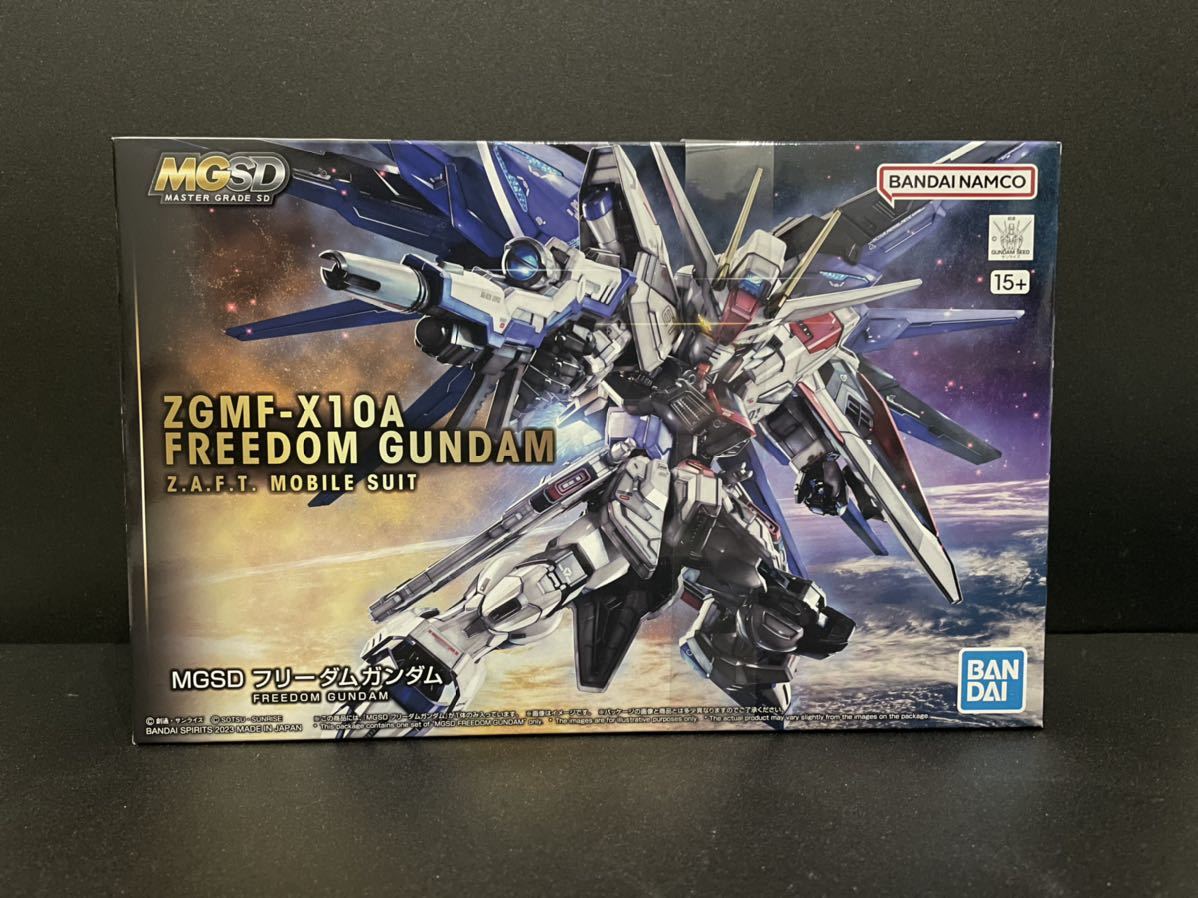新品未開封】 MGSD フリーダムガンダム 【1円スタート】 ガンプラ