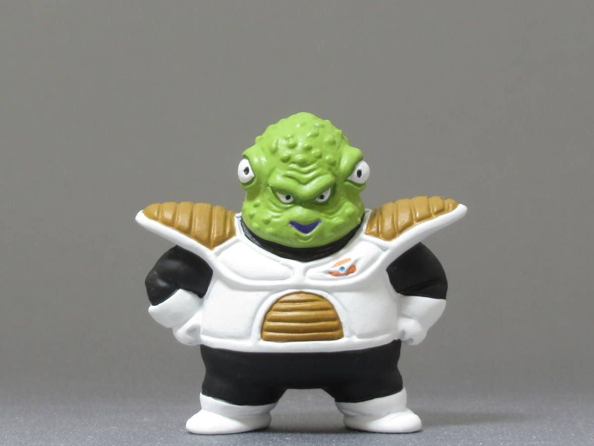 ドラゴンボール ドラ消し ガン消し リペイント ギニュー特戦隊 グルド 