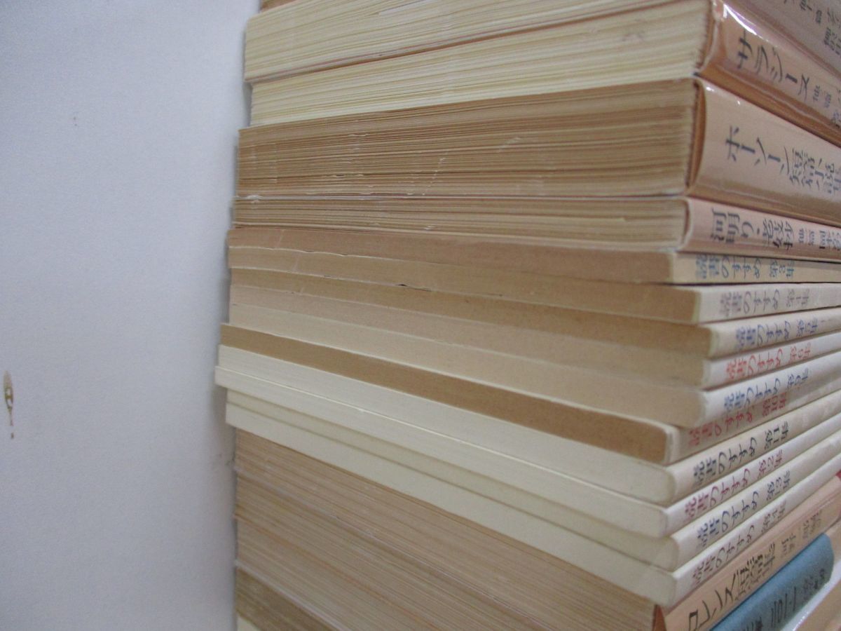 □01)【同梱不可】岩波文庫 まとめ売り約80冊大量セット/岩波書店/文学