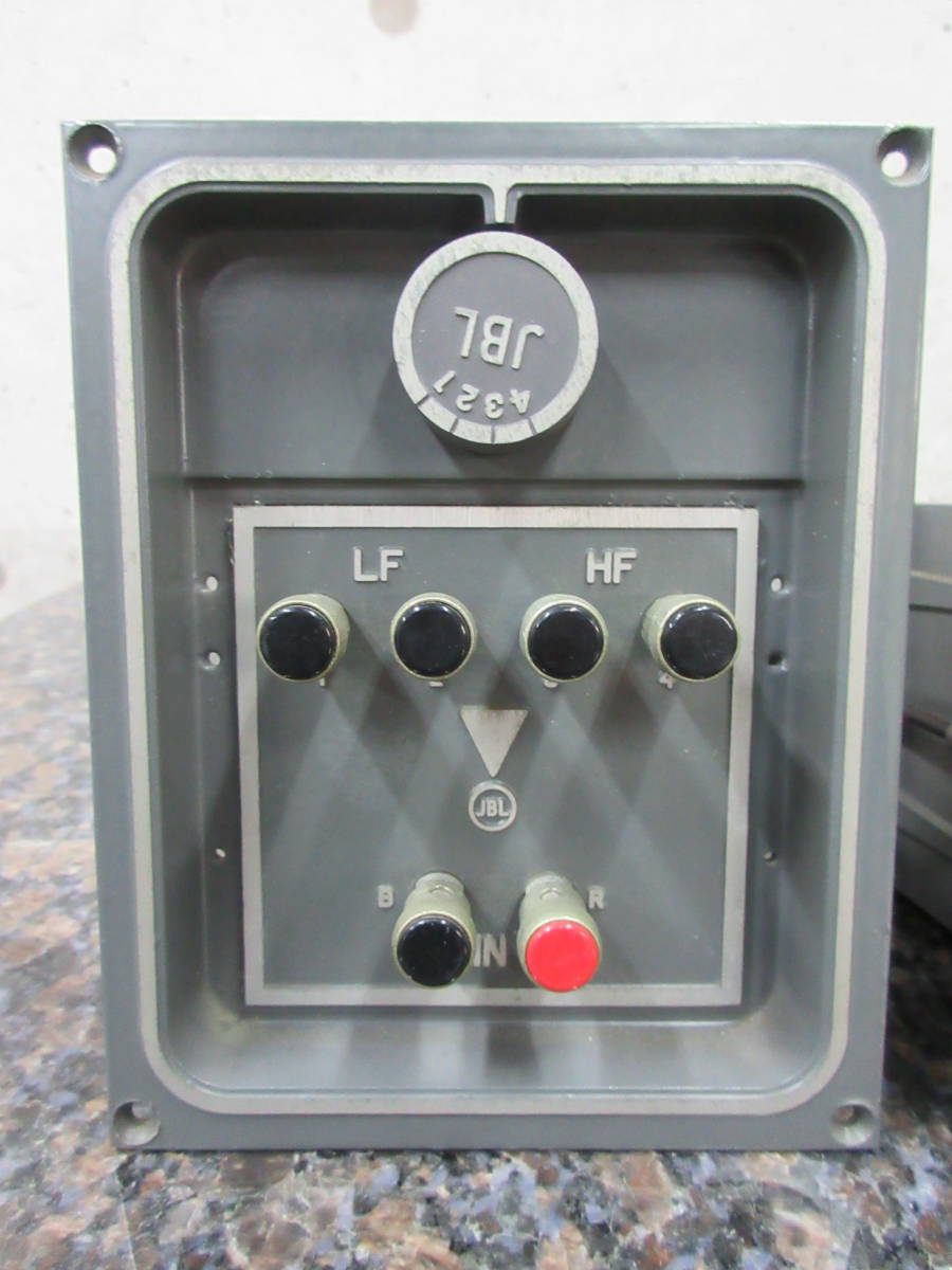 JBL Dividing Network 3106 for Crossover Frequency 8kHz - Only one