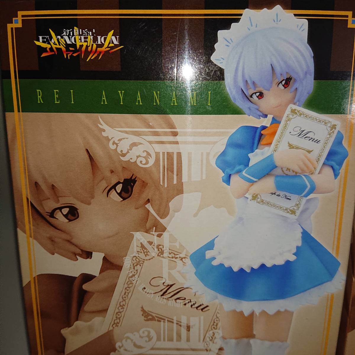 新世紀エヴァンゲリオン エクストラフィギュア NERVカフェへ NERV