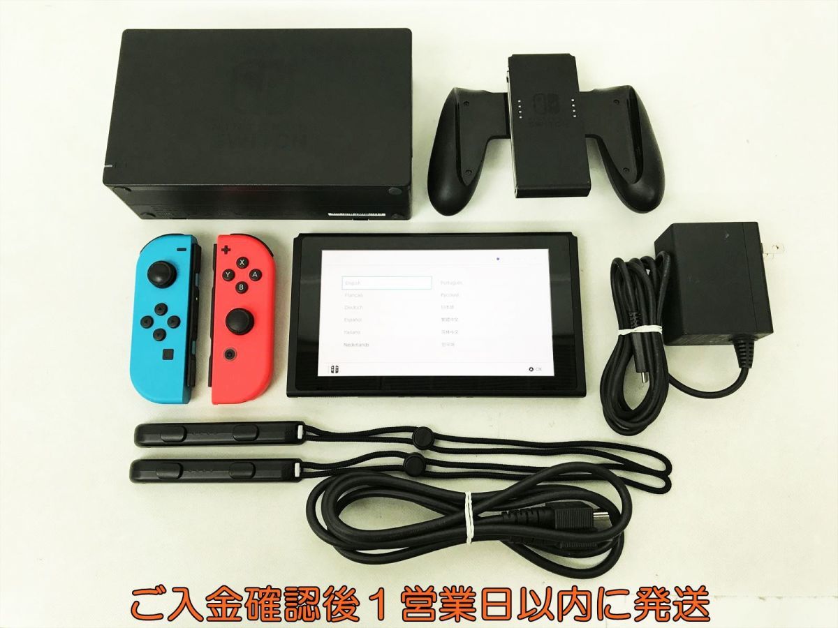 1円】任天堂 新モデル Nintendo Switch 本体 セット ネオンブルー 
