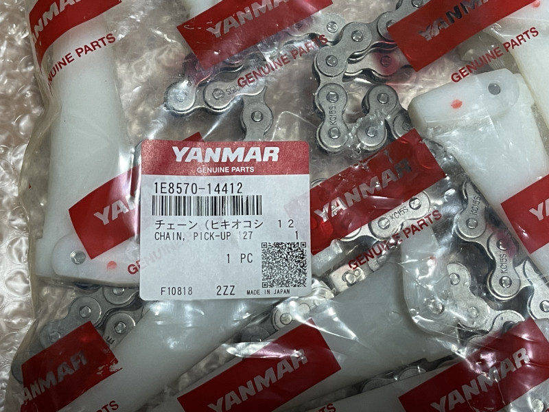 【１台分】ヤンマー コンバイン YH6135 用 引き起こしチェーン 引き起こしチェーン ヤンマーの通販 引き起こしチェーンの通販