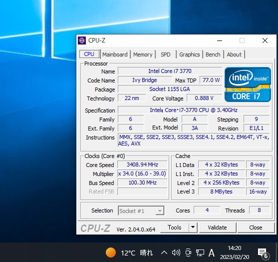 Intel CPU 第3世代 Core i7 3770 LGA1155 動作確認済み Core Intel i7-3770