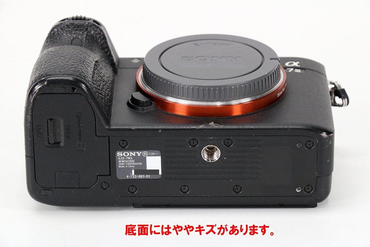 ILCE-7M3 α7III SONY ミラーレス一眼カメラ ボディ III ソニー α7