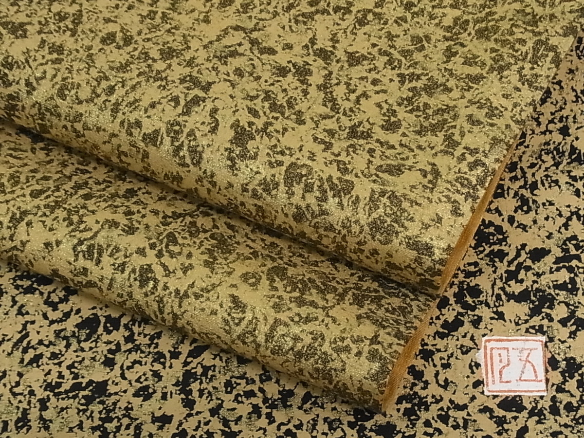 着物屋こころ■極上　五月みどりプロデュース　結城紬地　全通柄袋帯　金彩　正絹　逸品　未使用　km953