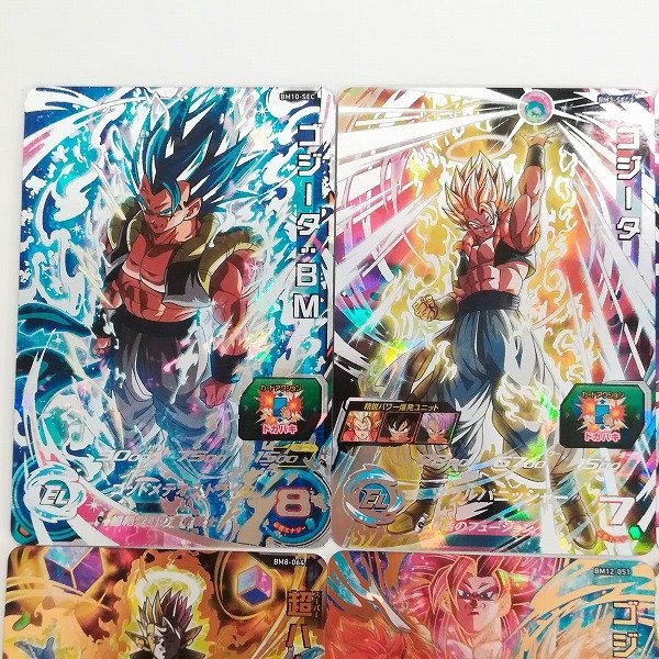 sB355o [まとめ] スーパー ドラゴンボールヒーローズ 星4 ☆4 UR