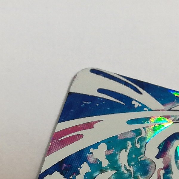 sB355o [まとめ] スーパー ドラゴンボールヒーローズ 星4 ☆4 UR