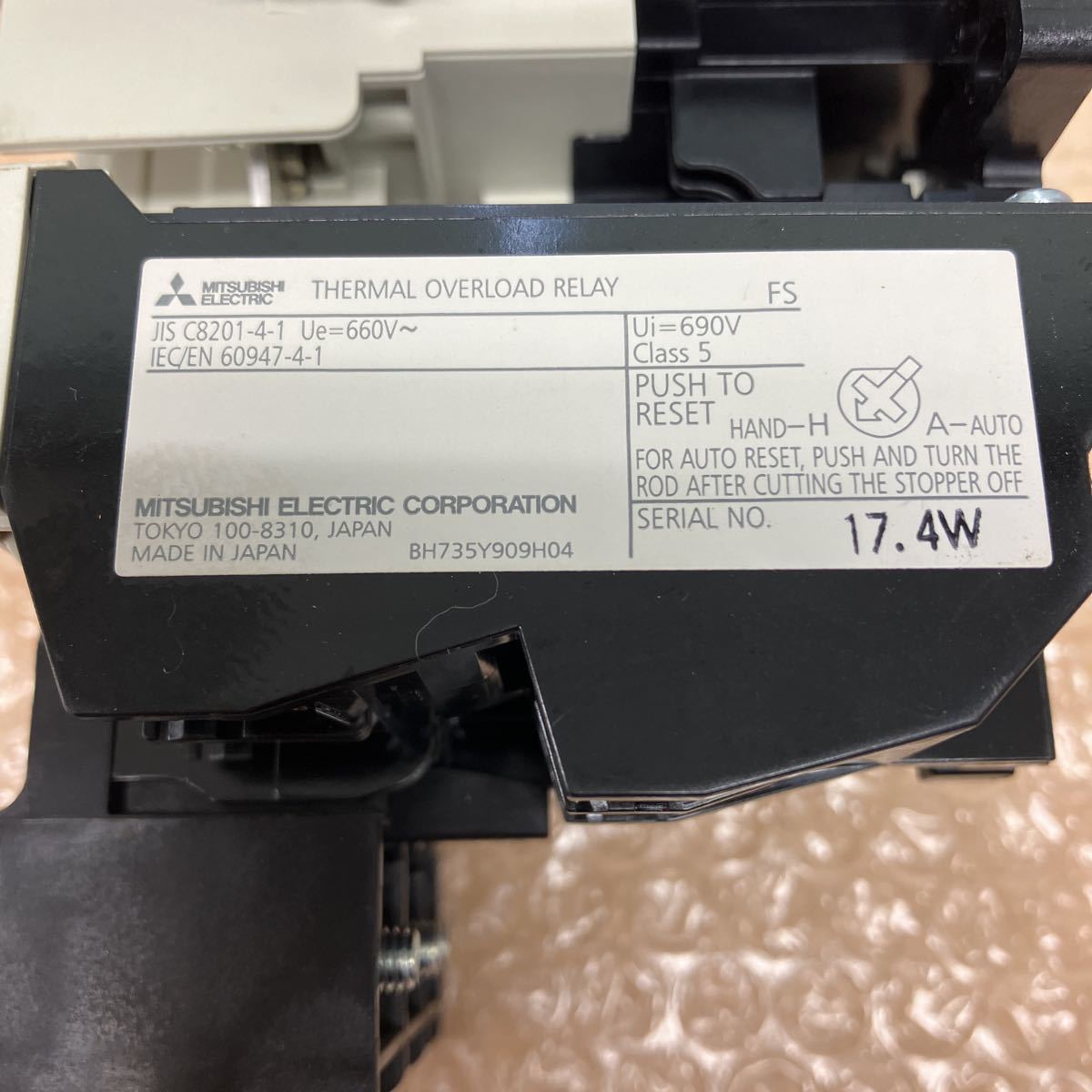 S-N35 電磁接触器 三菱 S-N50-AC-110V 新S-N50 S-N（CX)シリーズ[仕様 三菱　MITSUBISHI　S-N35　電磁接触器　マグネットスイッチ　TH-N20TAFS　サーマルリレー　C-537