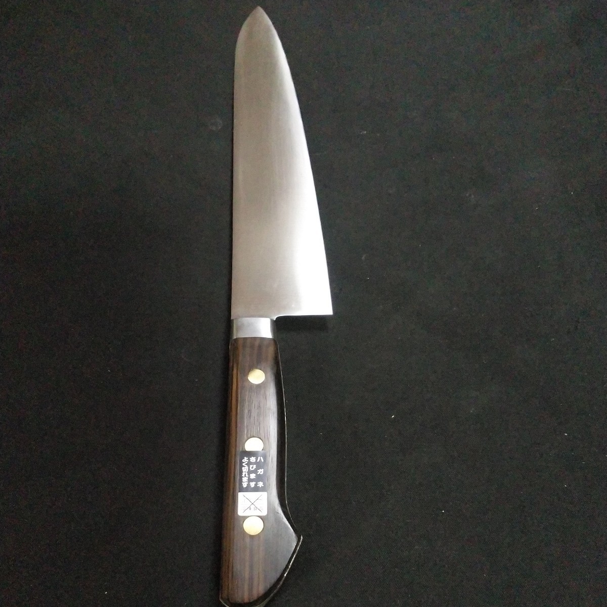 城山刃物製作所(堺業務用刃物メーカー直売)(新製品)尺一 柳刃 銀三(40 
