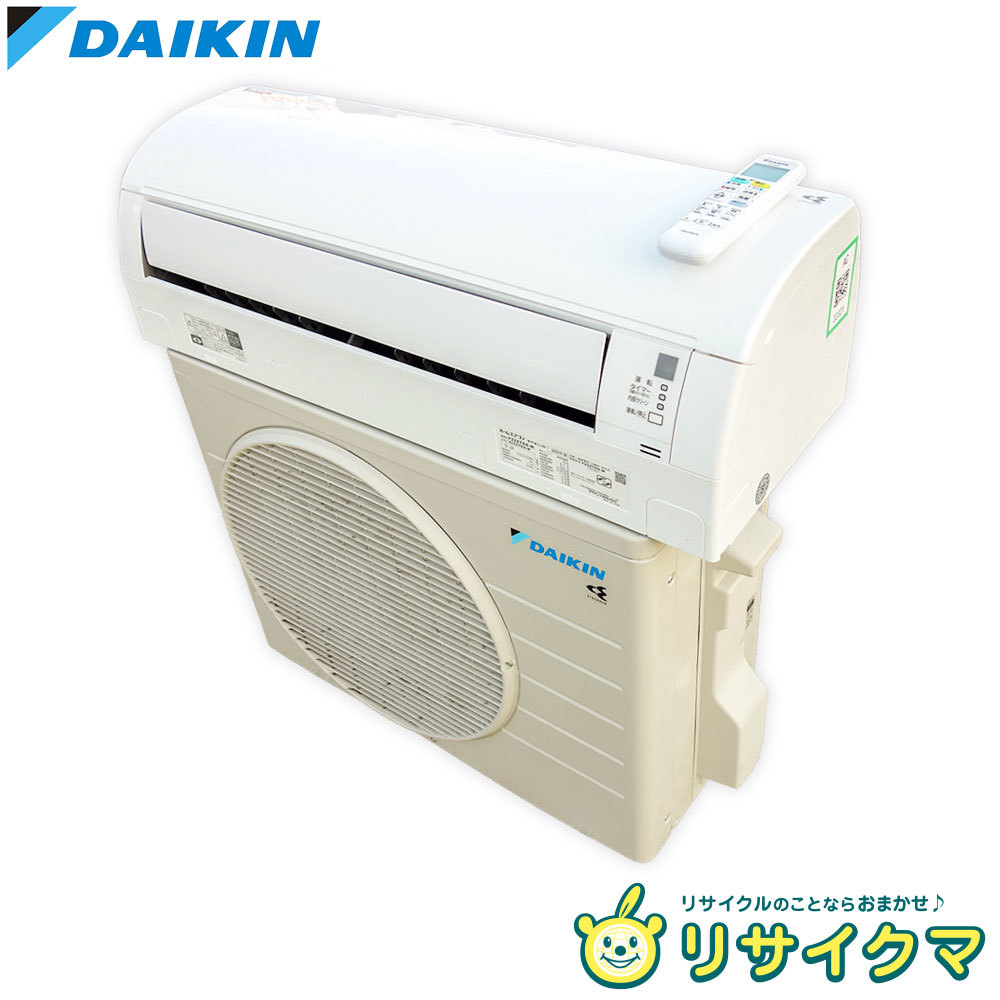 ◇【DD】MITSUBISHI 三菱 ルームエアコン 室内機 MSZ-GV2223-W 室外機