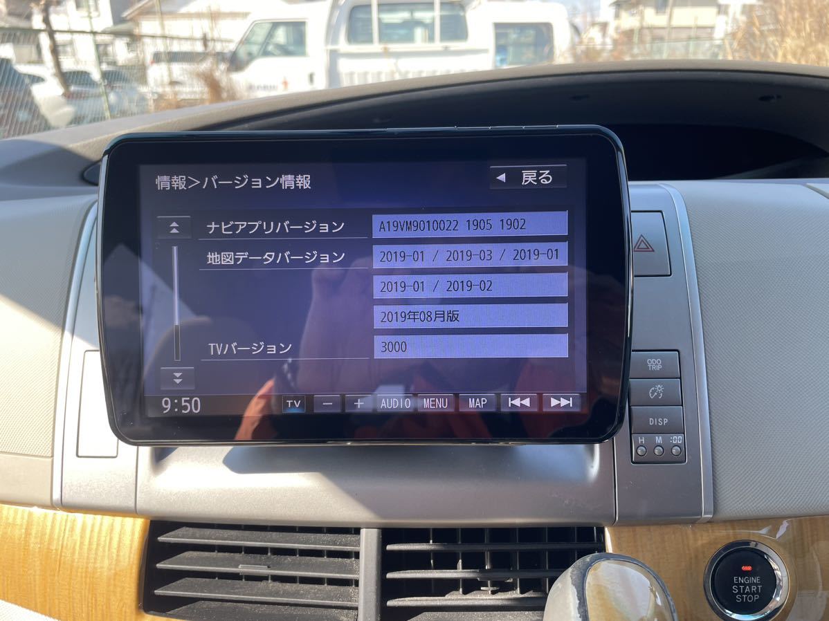 Panasonic〜CN-F1D9D(メモリーナビ)｜売買されたオークション情報