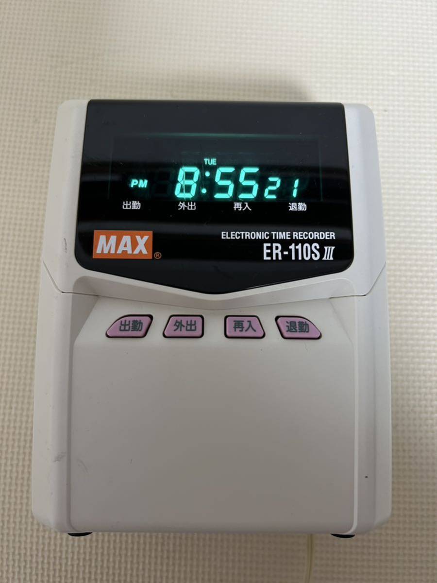 事務・店舗用品 MAX 電子タイムレコーダー ER-110S IV 本体