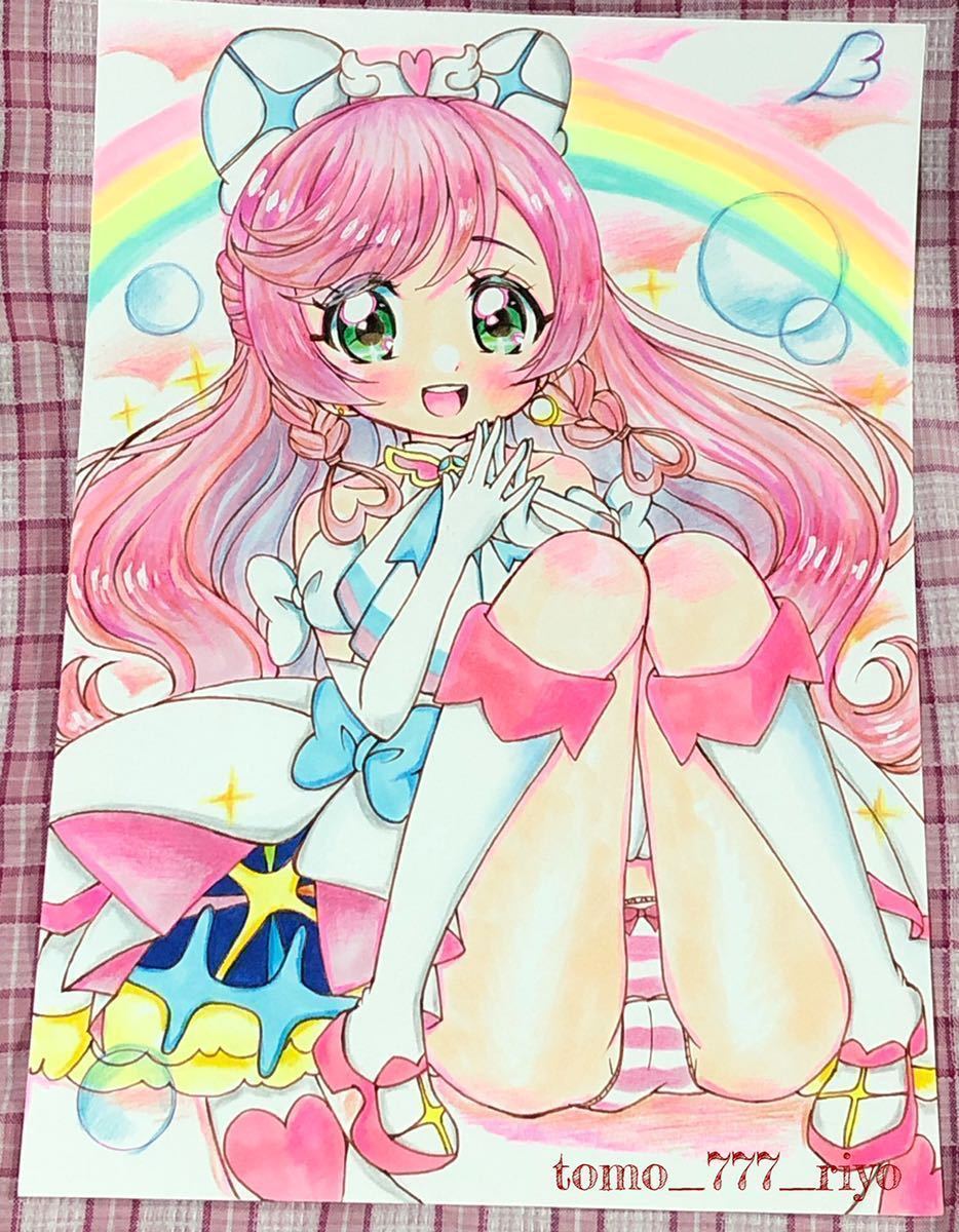 同人手描きイラスト 【ひろがるスカイ！プリキュア】キュアプリズム