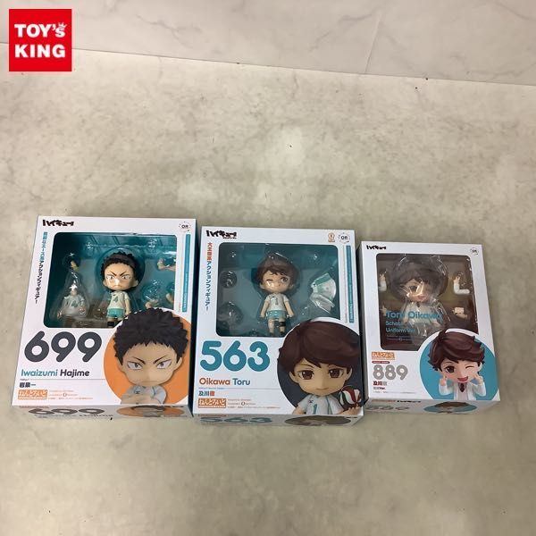 ねんどろいど ハイキュー!! 未開封 0 ハイキュー 及川徹 フィギュア