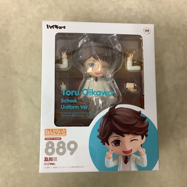 ねんどろいど ハイキュー!! 未開封 0 ハイキュー 及川徹 フィギュア