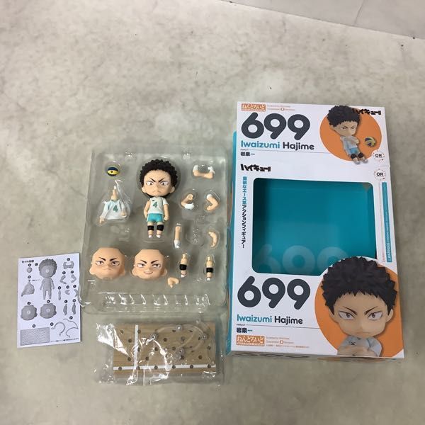 ねんどろいど ハイキュー!! 未開封 0 ハイキュー 及川徹 フィギュア