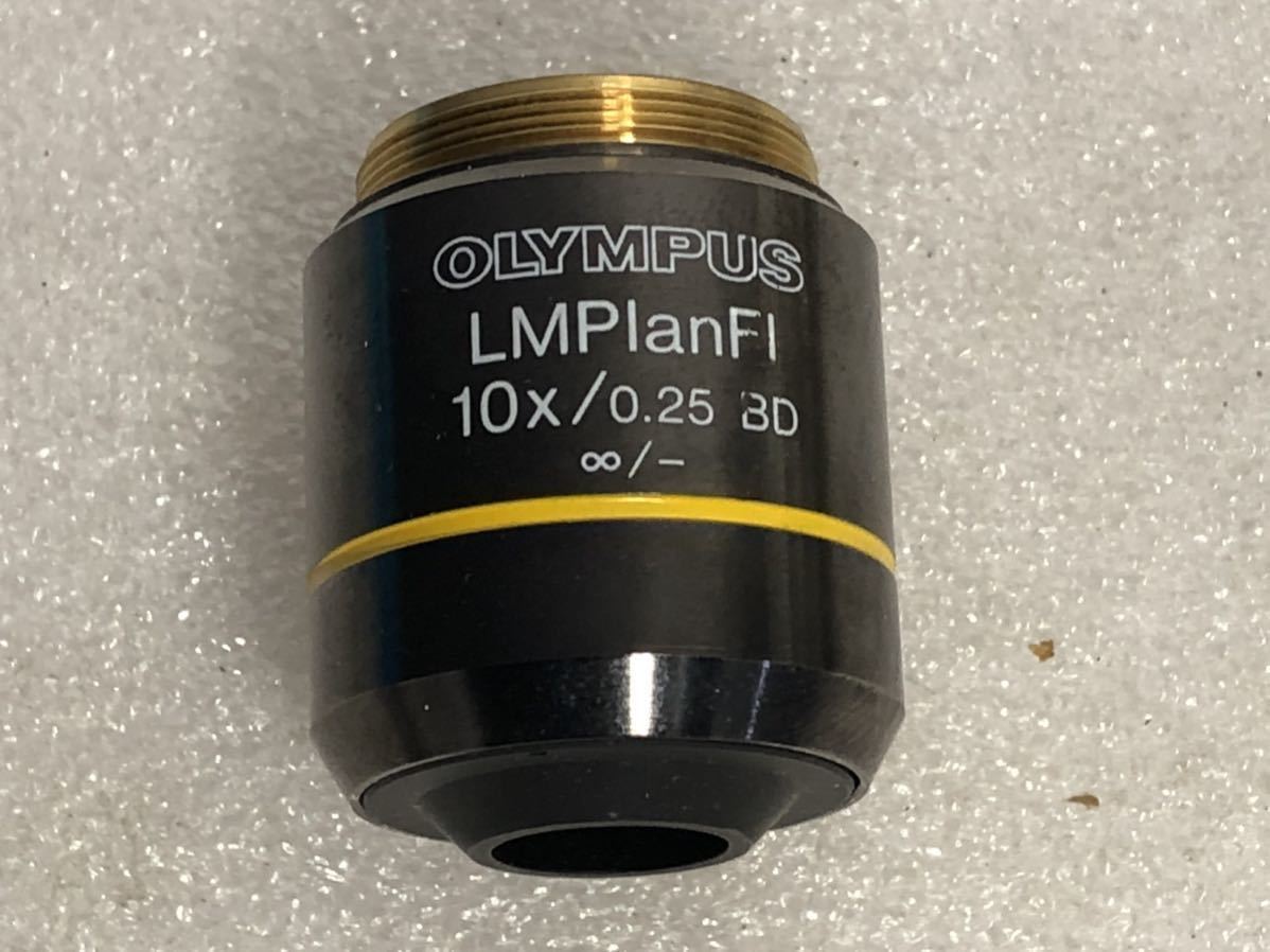 オリンパス/OLYMPUS 顕微鏡 中古対物レンズ LMPlanFI 20×/0.40 ∞/0