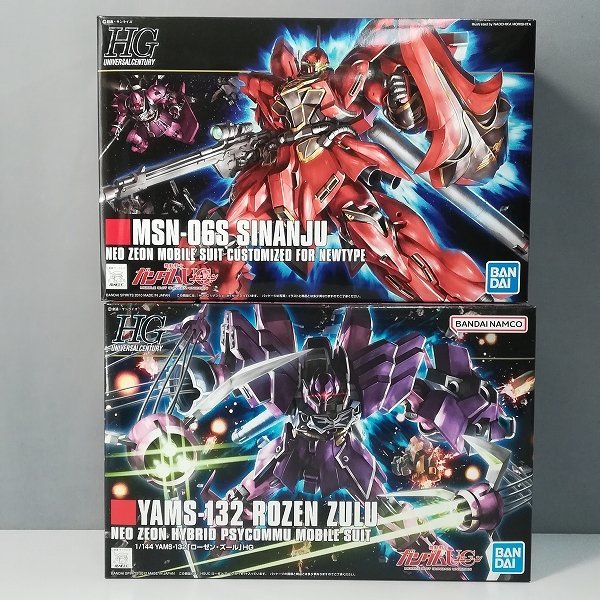 mY942b [未組立] HG 1/144 シナンジュ ローゼン・ズール | ガンプラ M