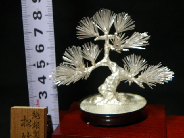 28 大淵光則 光則作 純銀製 松竹梅 置物 / SILVER シルバー 工芸 金工