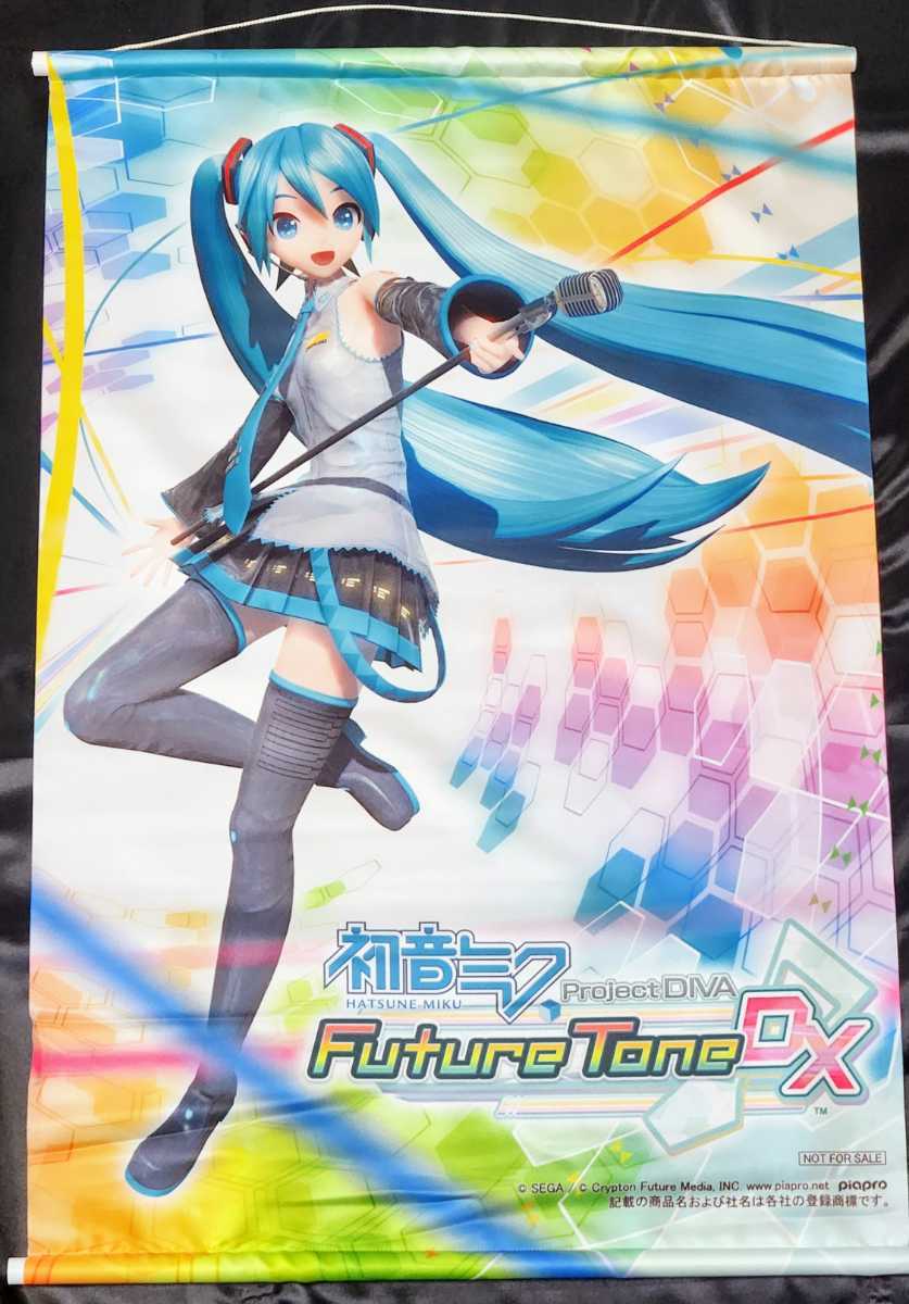 希少】初音ミク Project DIVA シリーズ 公式タペストリー9本セット