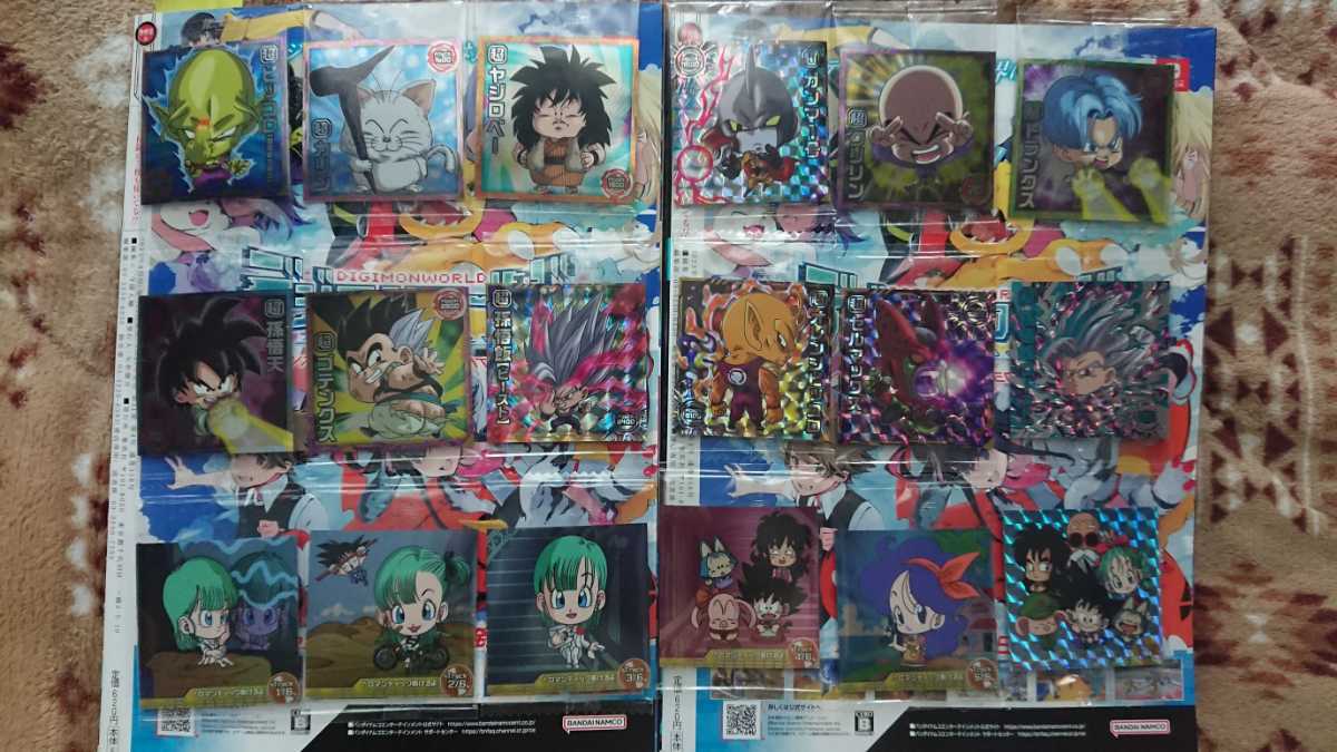 ドラゴンボール超戦士シールウエハース にふぉるめーしょん 内袋未開封 