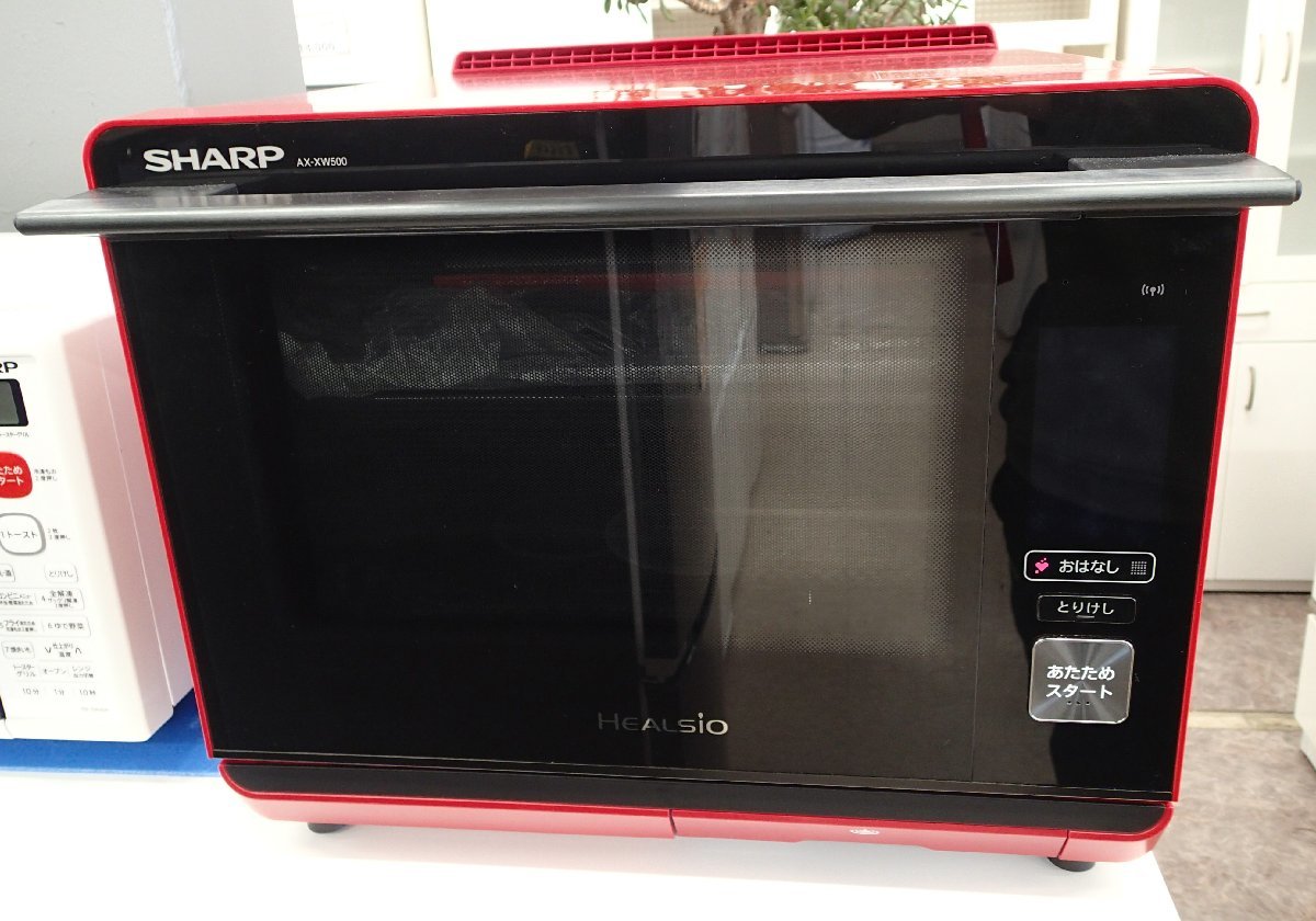 ▽動作確認済み SHARP シャープ プレミアム 30L ウォーターオーブン AX 